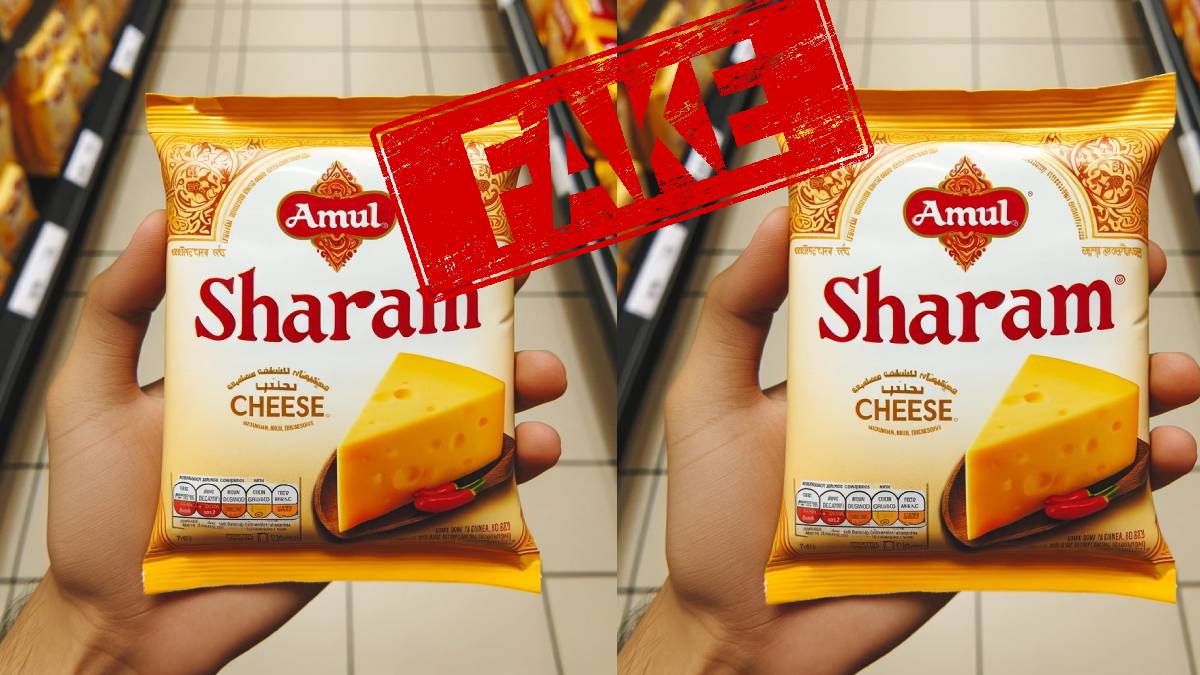 AI generated image of Amul sharam cheese