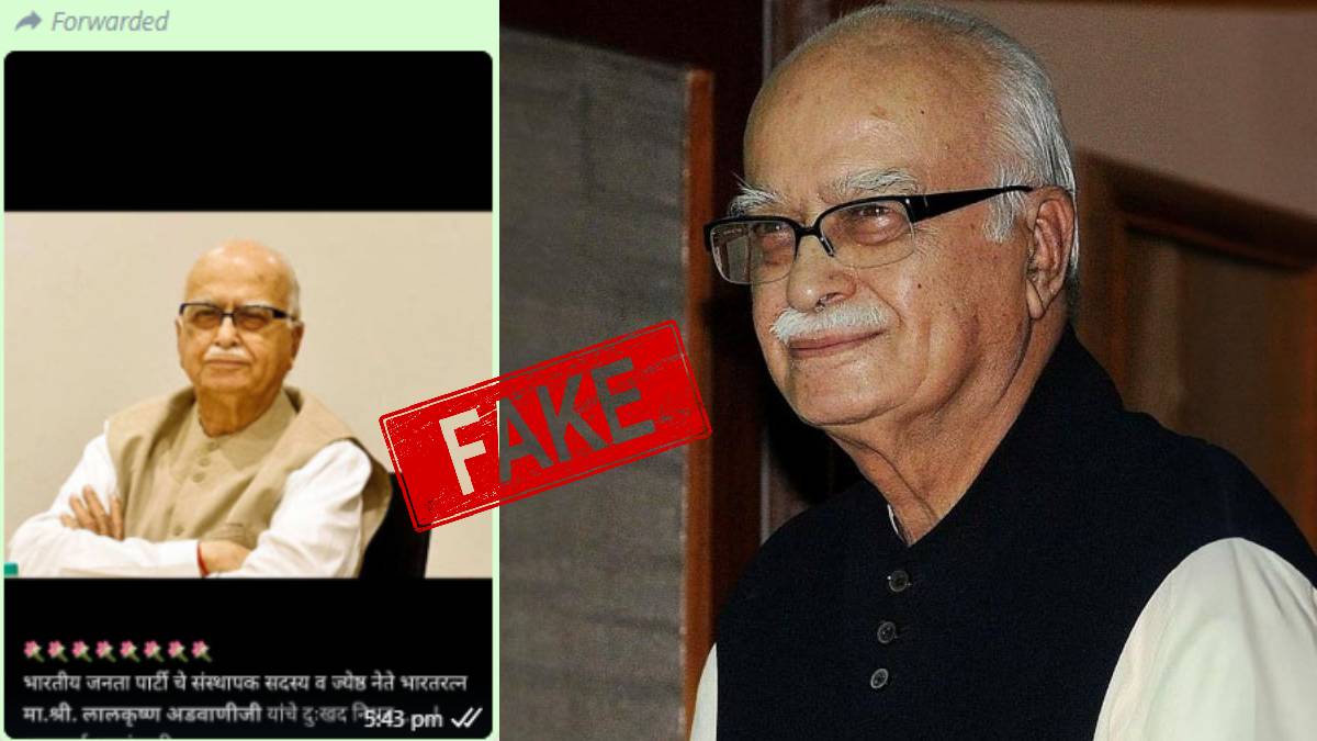 False claim about LK Advani's death
