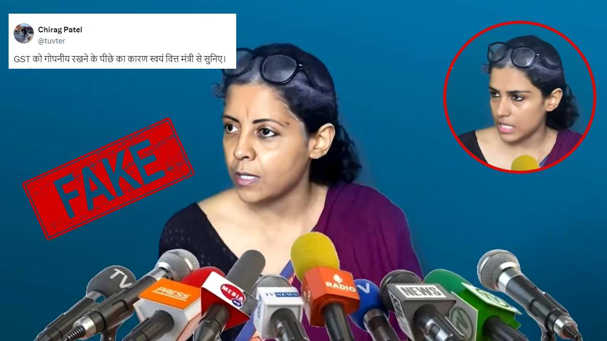 Altered video of Nirmala Sitharaman