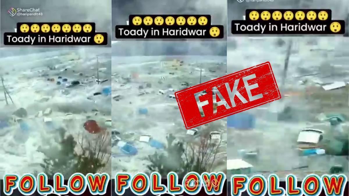 Visuals falsely claimed to be from Haridwar