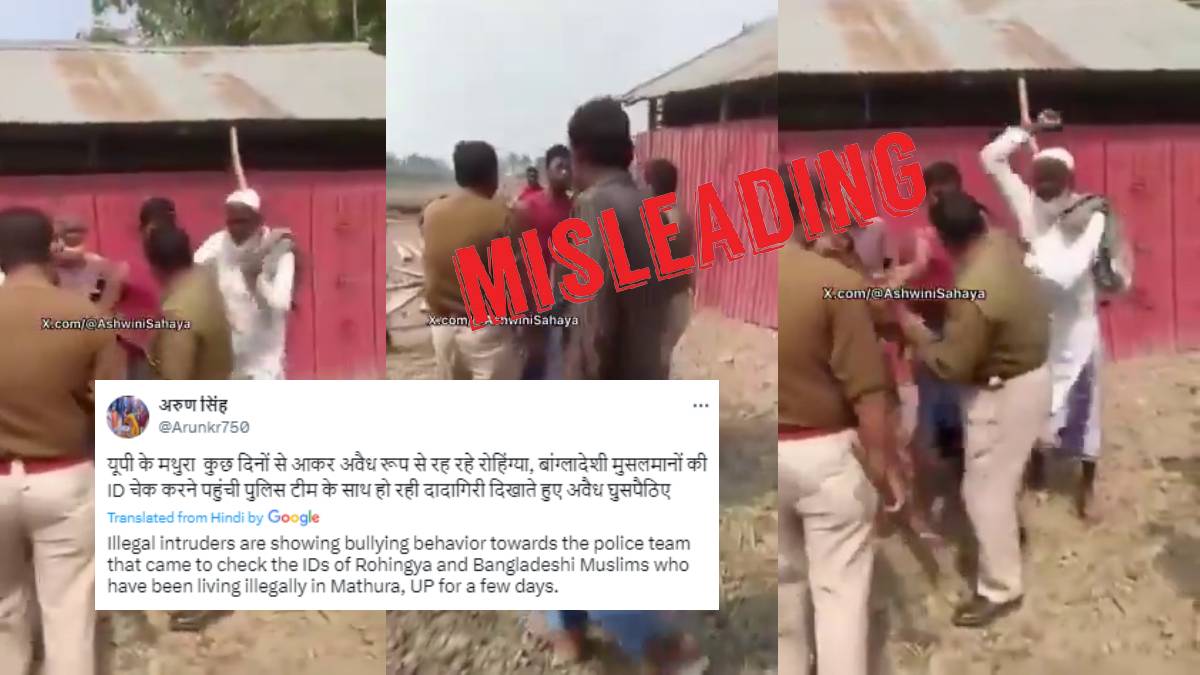 Misleading claim about video being from Mathura