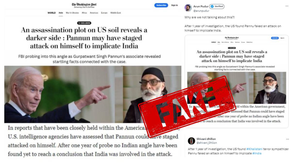 Screenshot of edited 'The Washington Post' article that said Gurpatwant Singh Pannun faked an attack on him to implicate India. (PC: X)