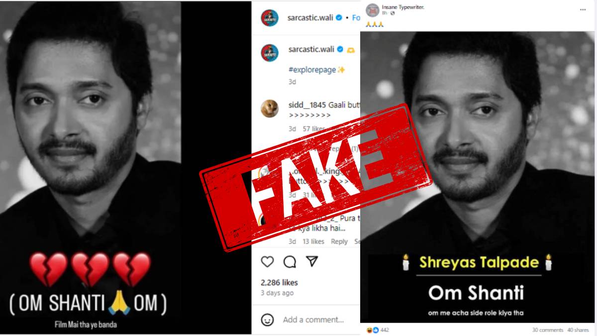 Rumors about death of Bollywood actor Shreyas Talpade