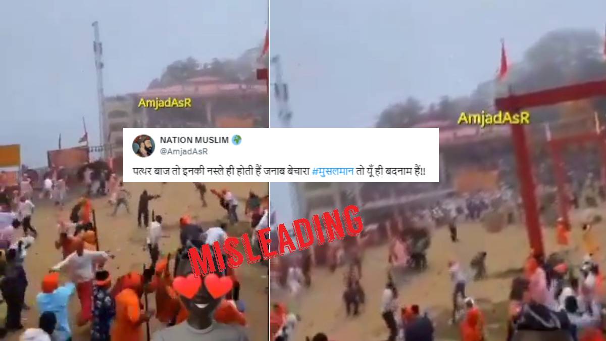 Misleading claim about Uttarakhand festival