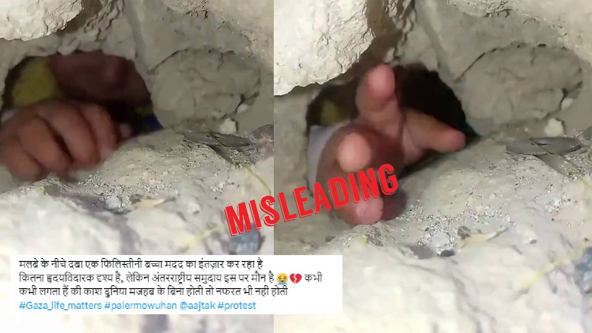 Misleading claim about girl stuck under rubble