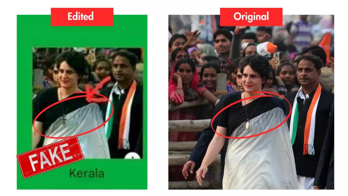 Edited image of Priyanka Gandhi