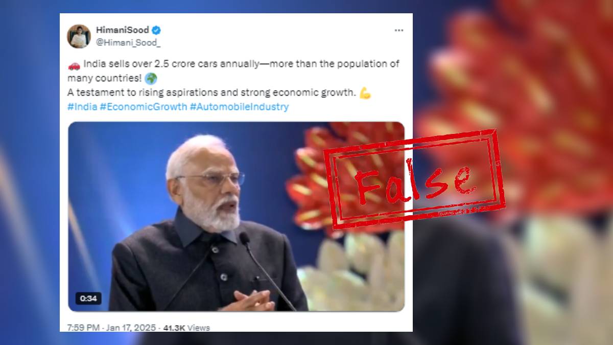 False claim about PM Modi's video