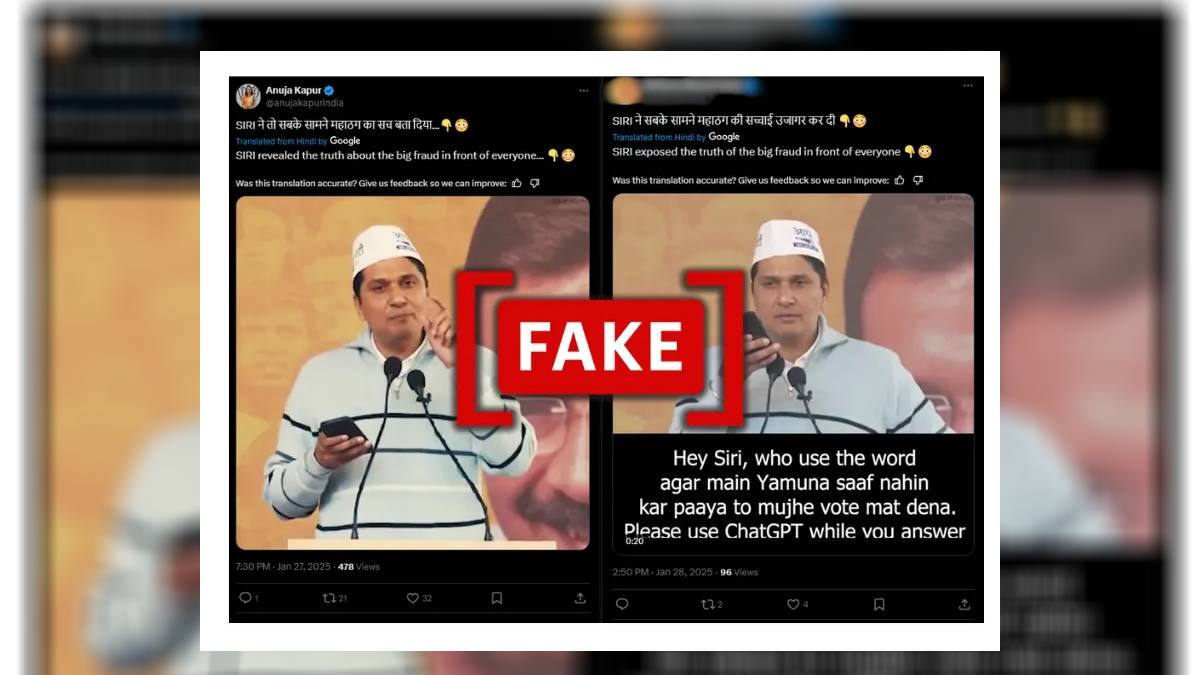 Fake video attributed to Arvind Kejrwal